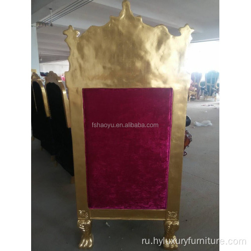 отель мебель золотая рамка дерево король королева трон